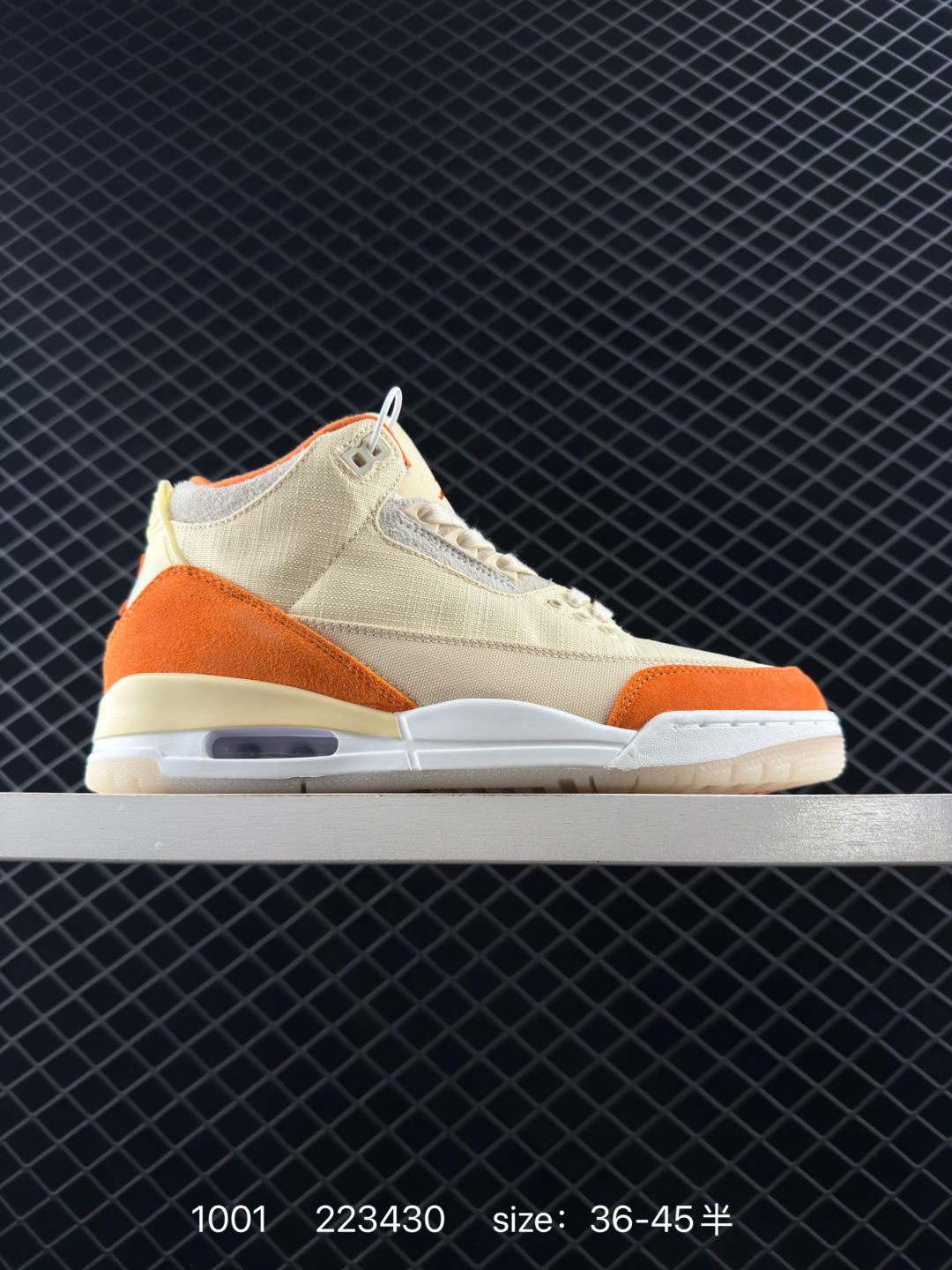 Air Jordan 3 Retro Starfish AJ3